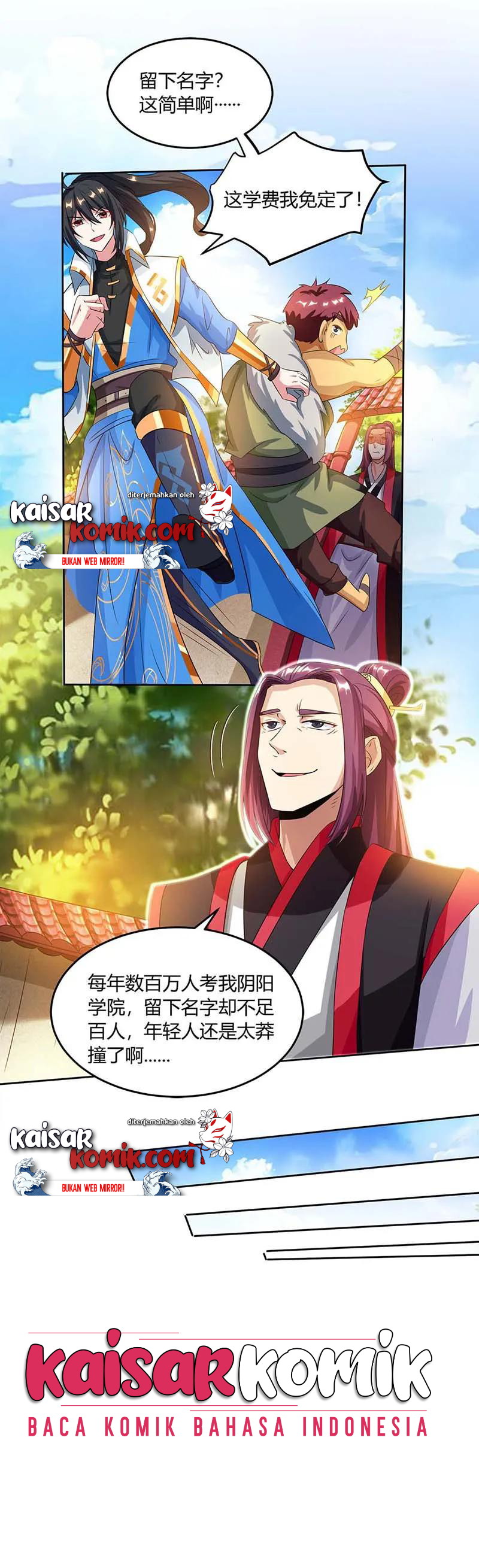 dushi-xiaoyao - Chapter: 152