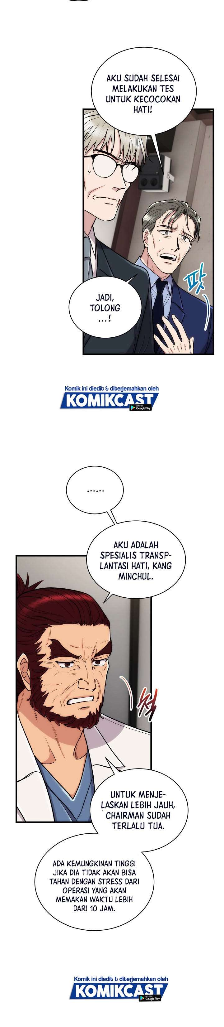 medical-return-indo - Chapter: 111