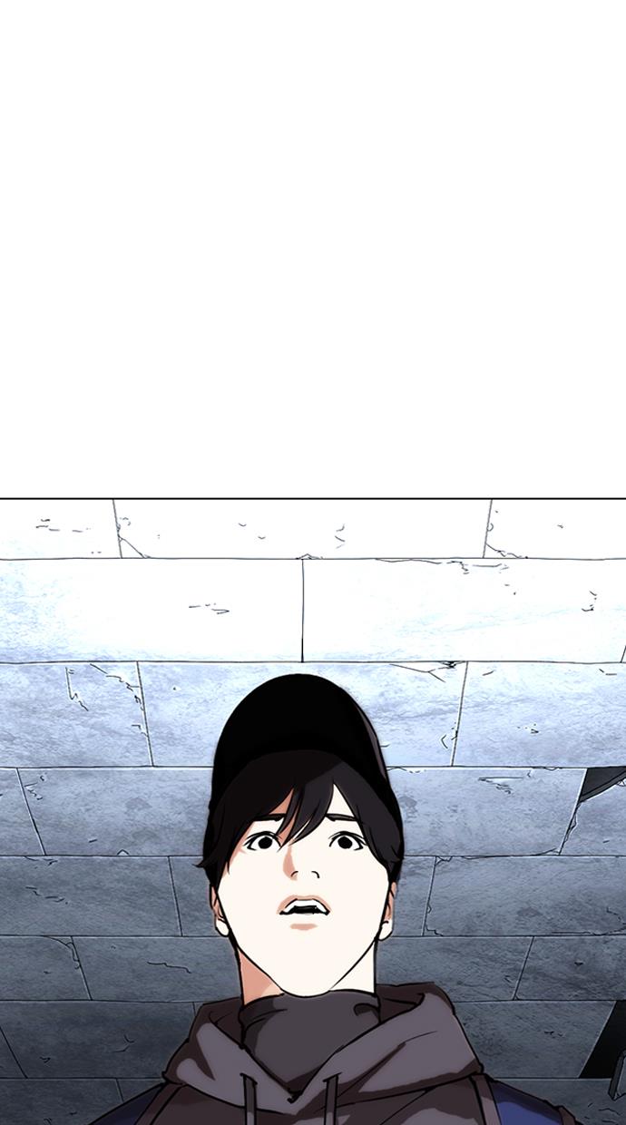 lookism - Chapter: 284