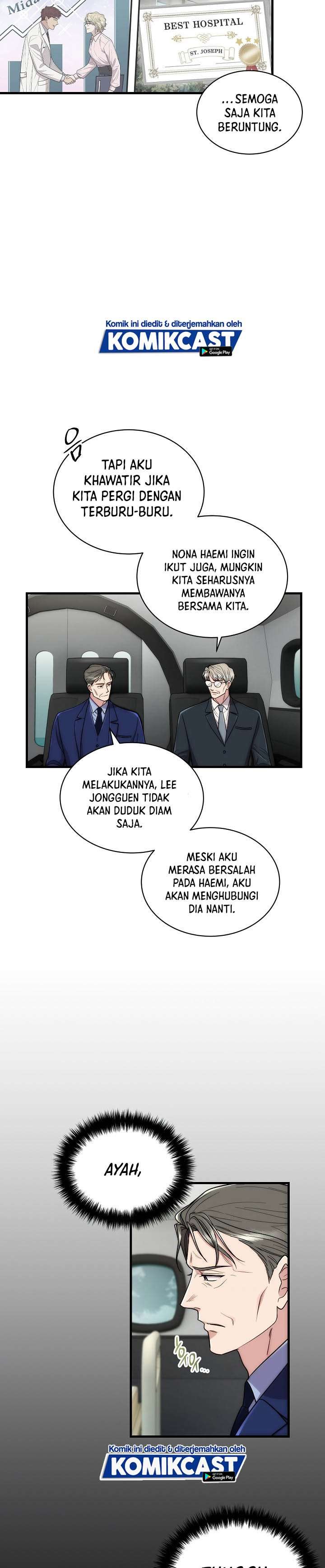 medical-return-indo - Chapter: 111