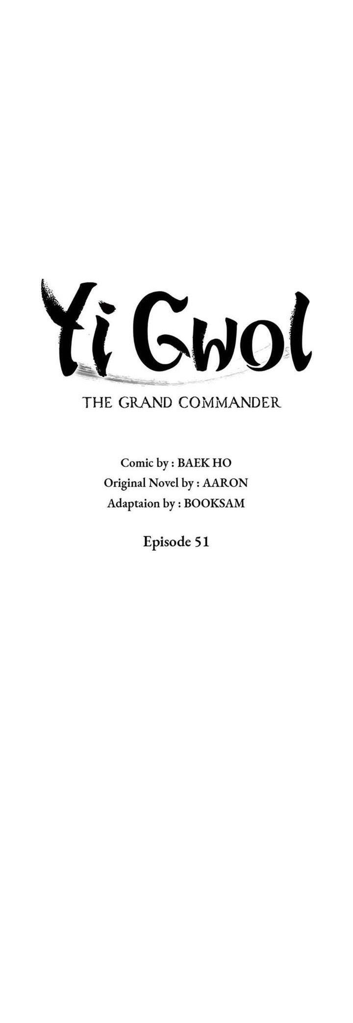 grand-general - Chapter: 51