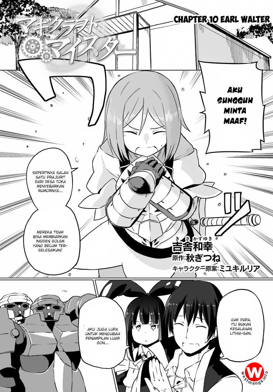 magi-craft-meister - Chapter: 10