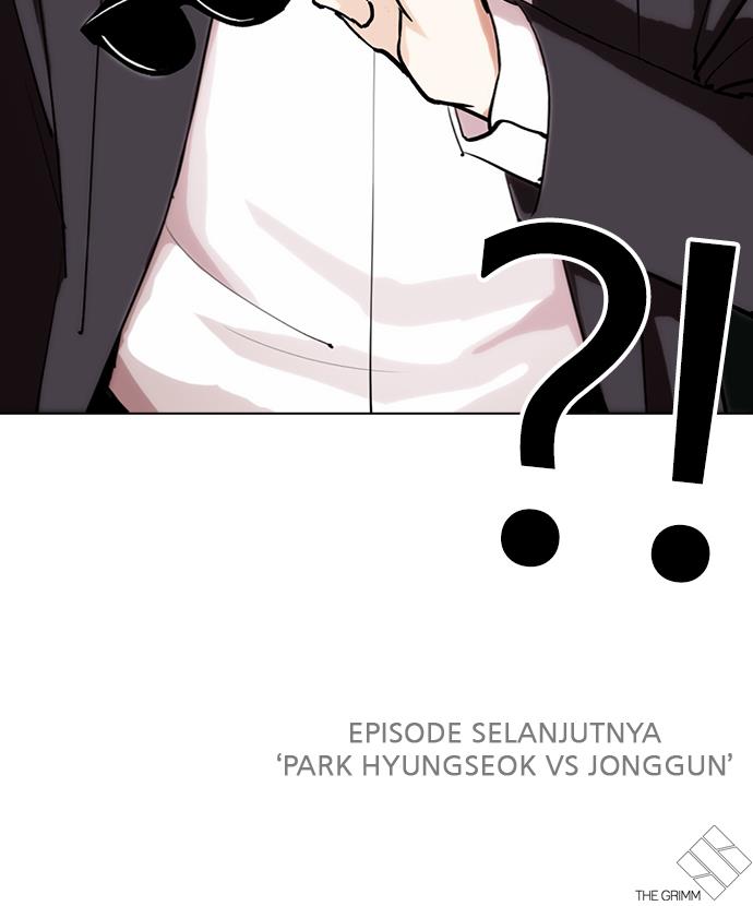 lookism - Chapter: 284