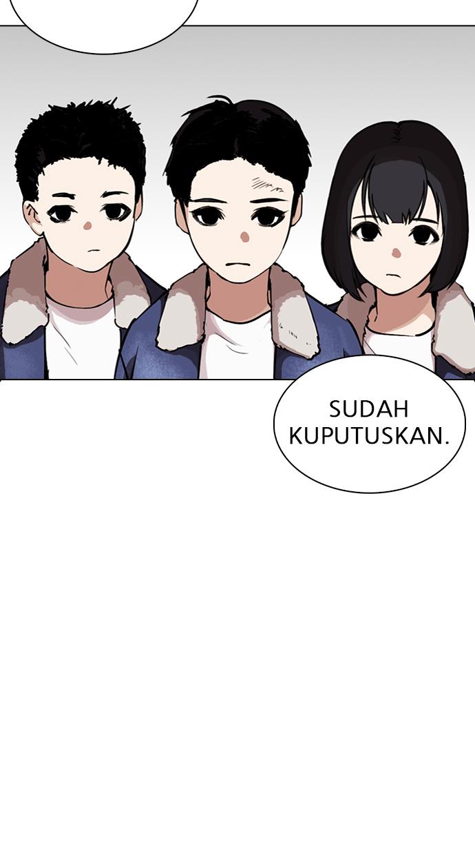 lookism - Chapter: 283