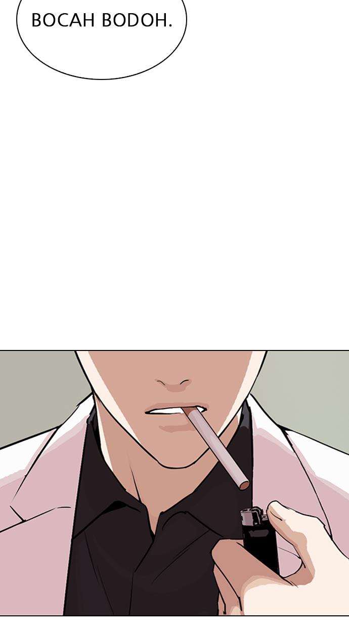 lookism - Chapter: 283