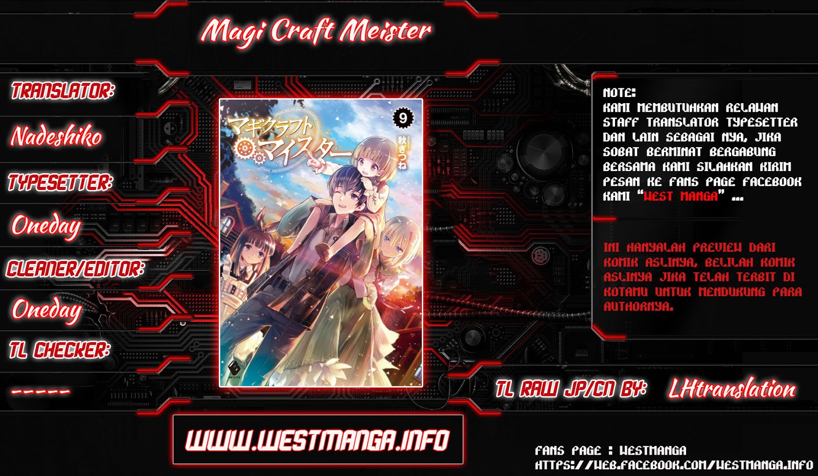 magi-craft-meister - Chapter: 12