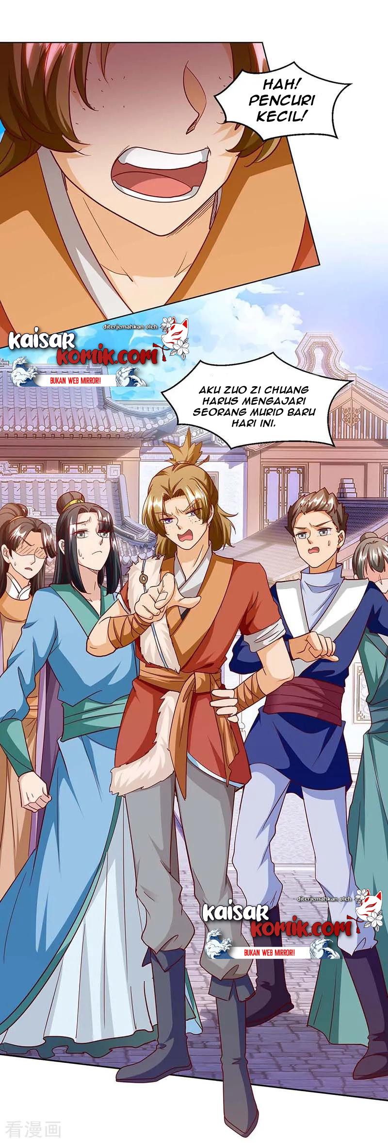 dushi-xiaoyao - Chapter: 155