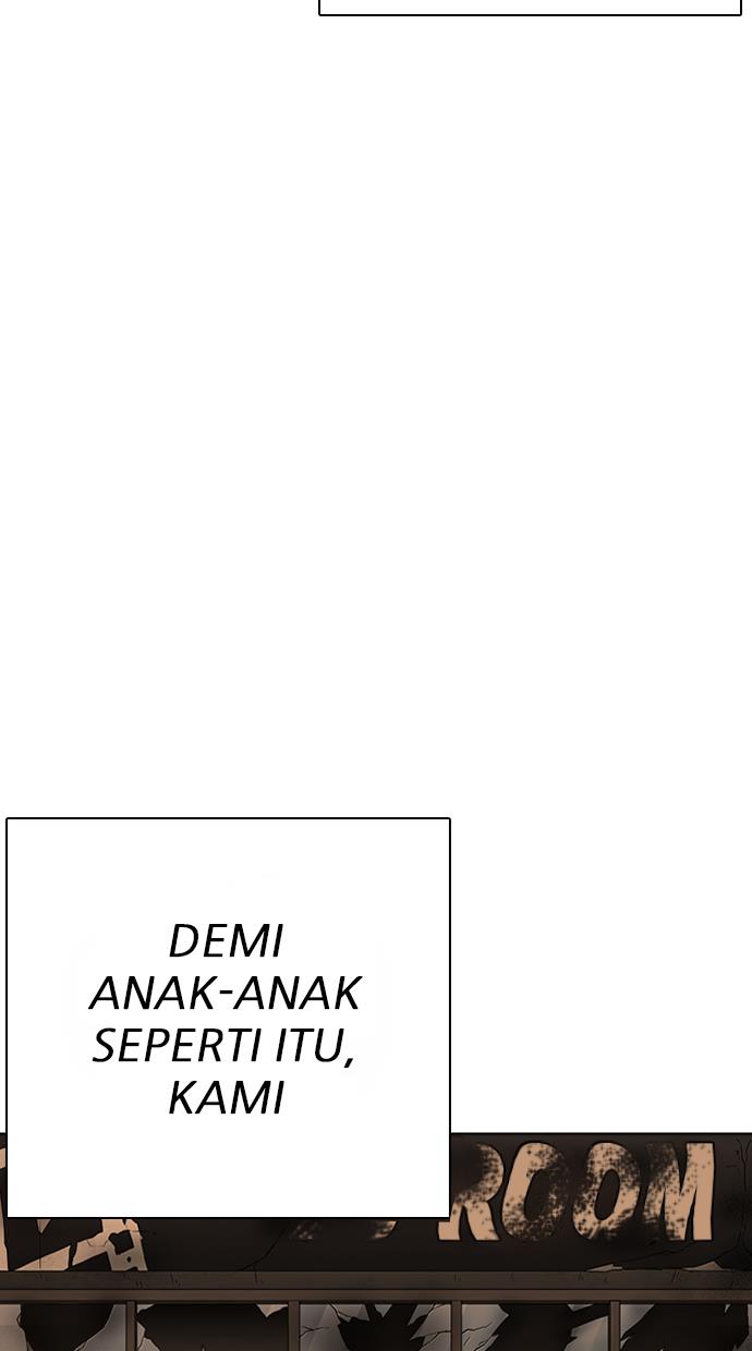 lookism - Chapter: 283