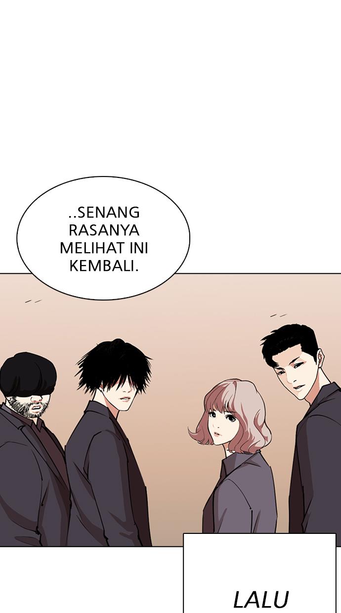 lookism - Chapter: 283