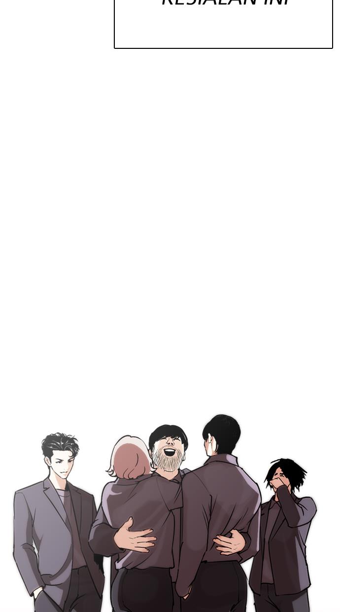 lookism - Chapter: 283