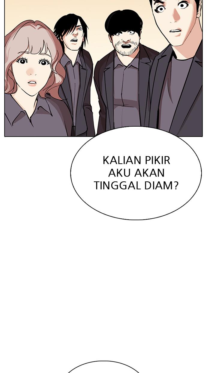 lookism - Chapter: 283