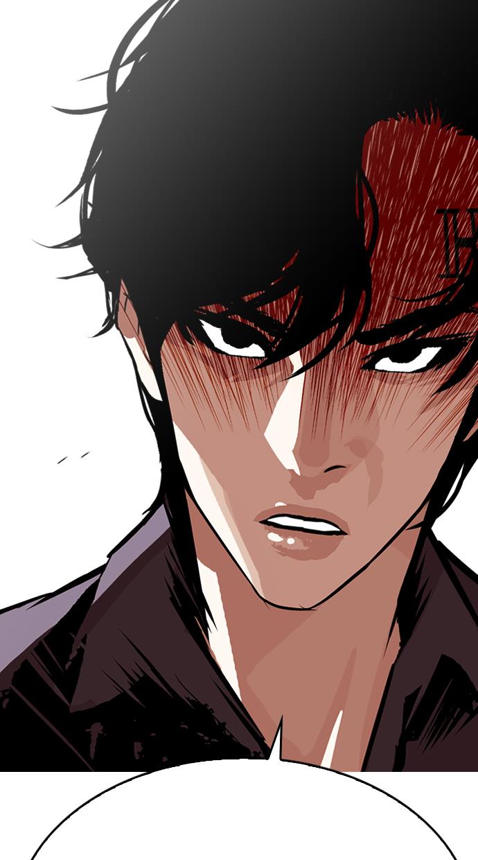 lookism - Chapter: 283