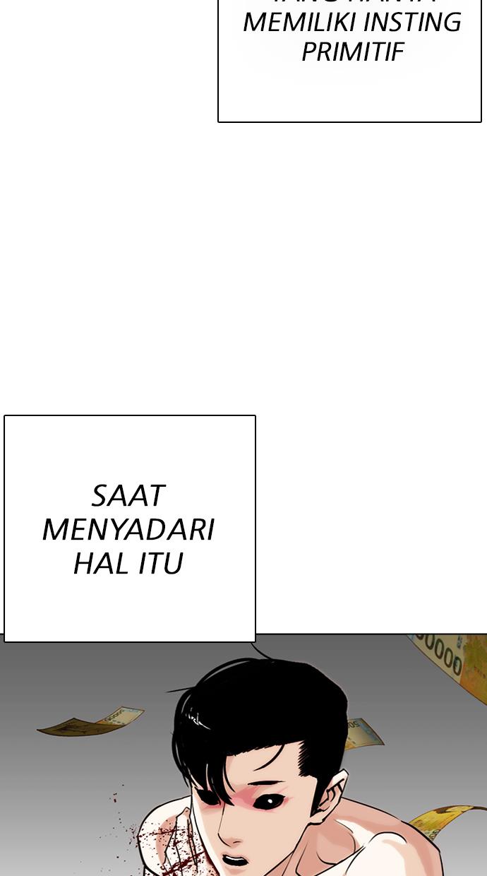 lookism - Chapter: 282