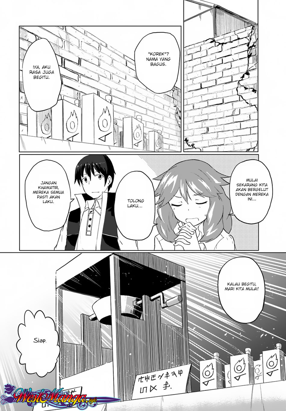 magi-craft-meister - Chapter: 14