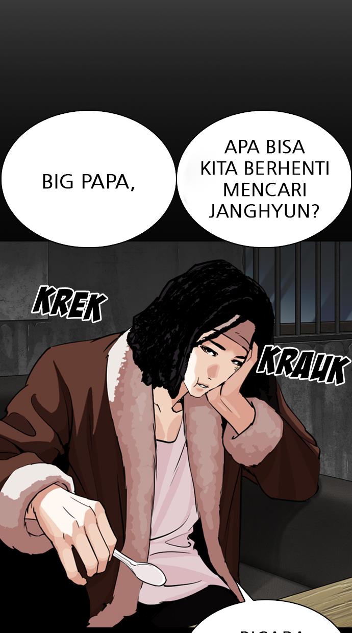 lookism - Chapter: 282