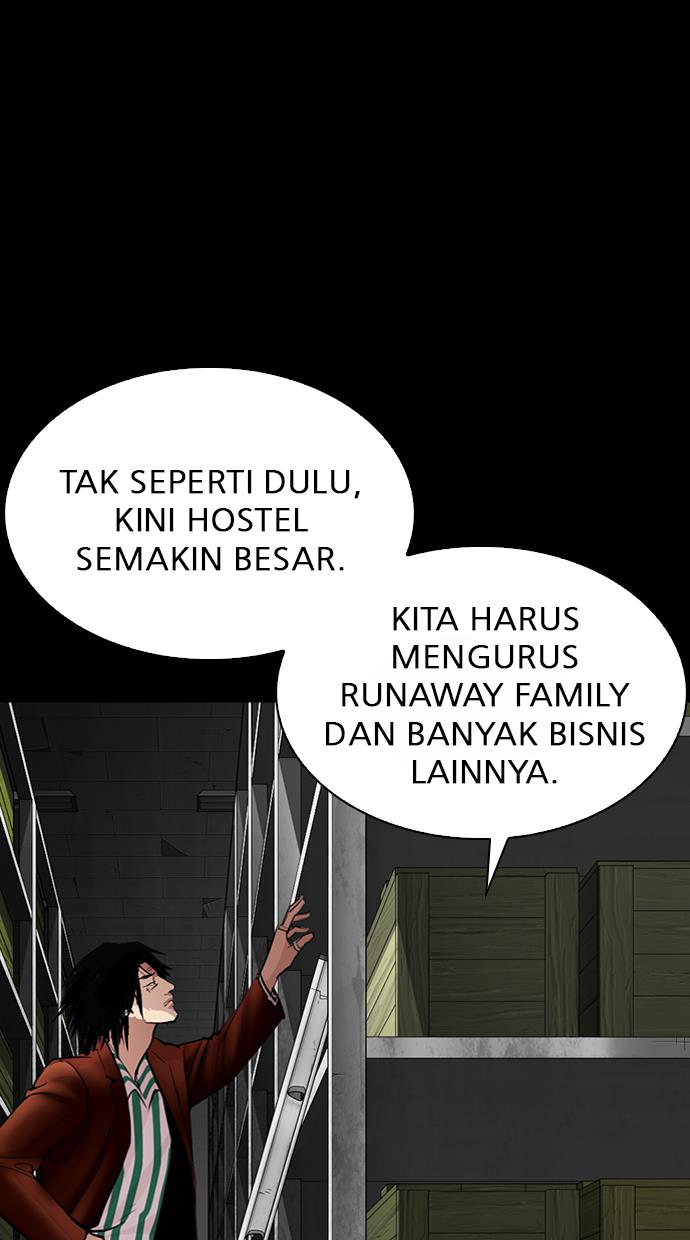 lookism - Chapter: 282