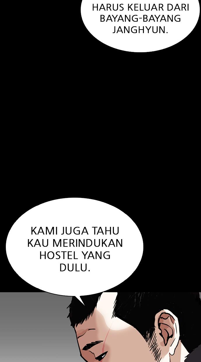 lookism - Chapter: 282