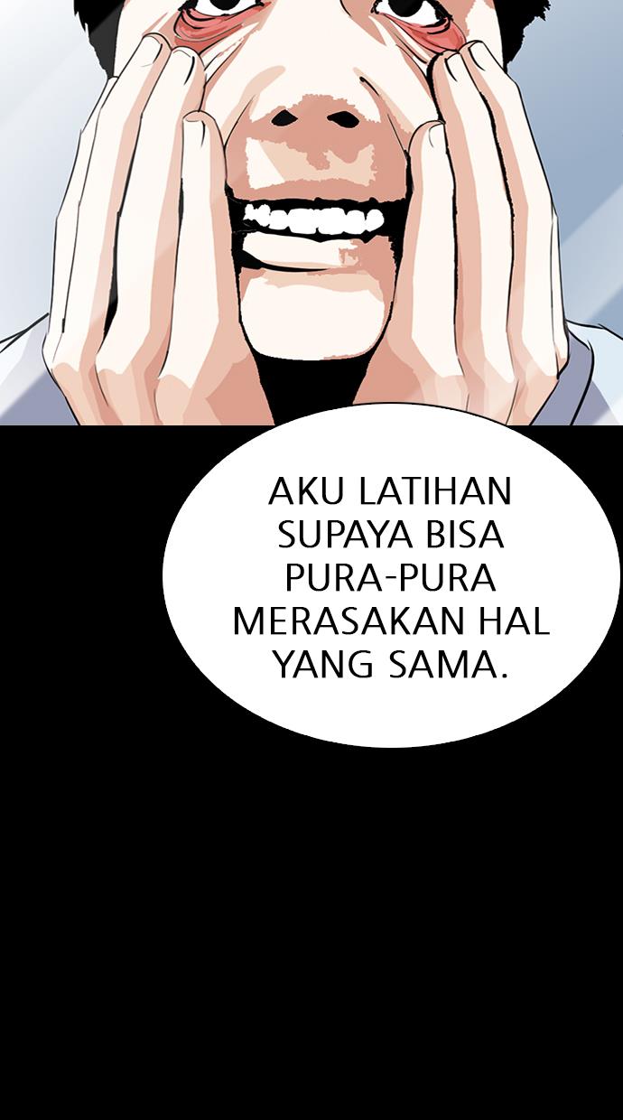 lookism - Chapter: 282