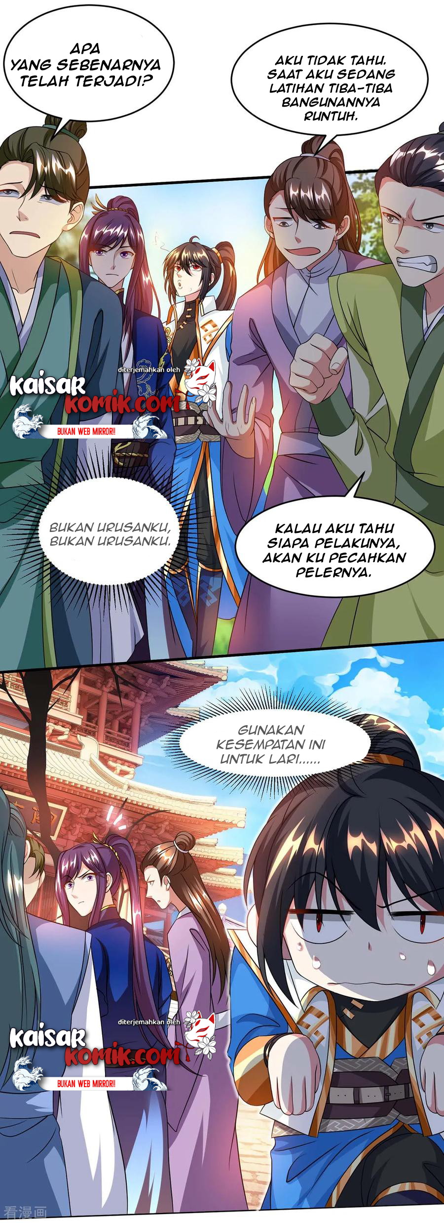 dushi-xiaoyao - Chapter: 157