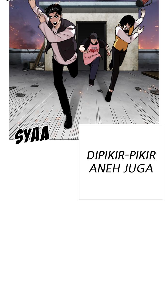 lookism - Chapter: 282