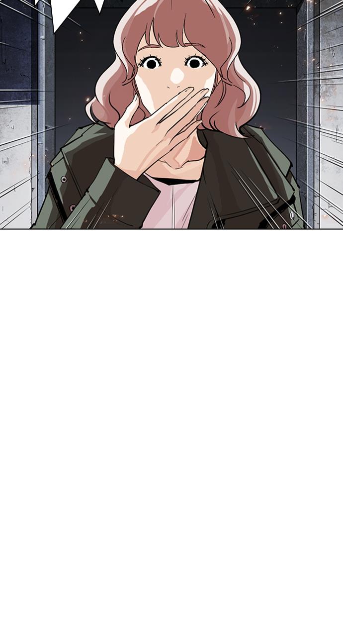 lookism - Chapter: 282