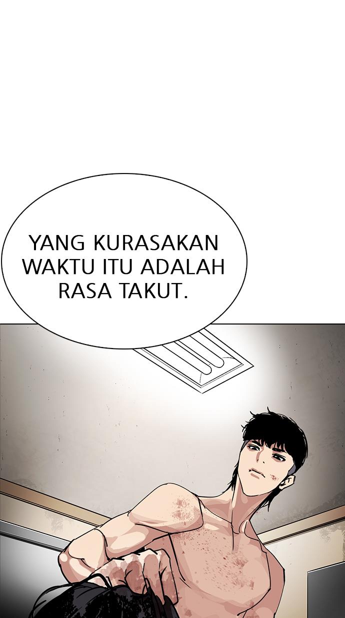 lookism - Chapter: 282