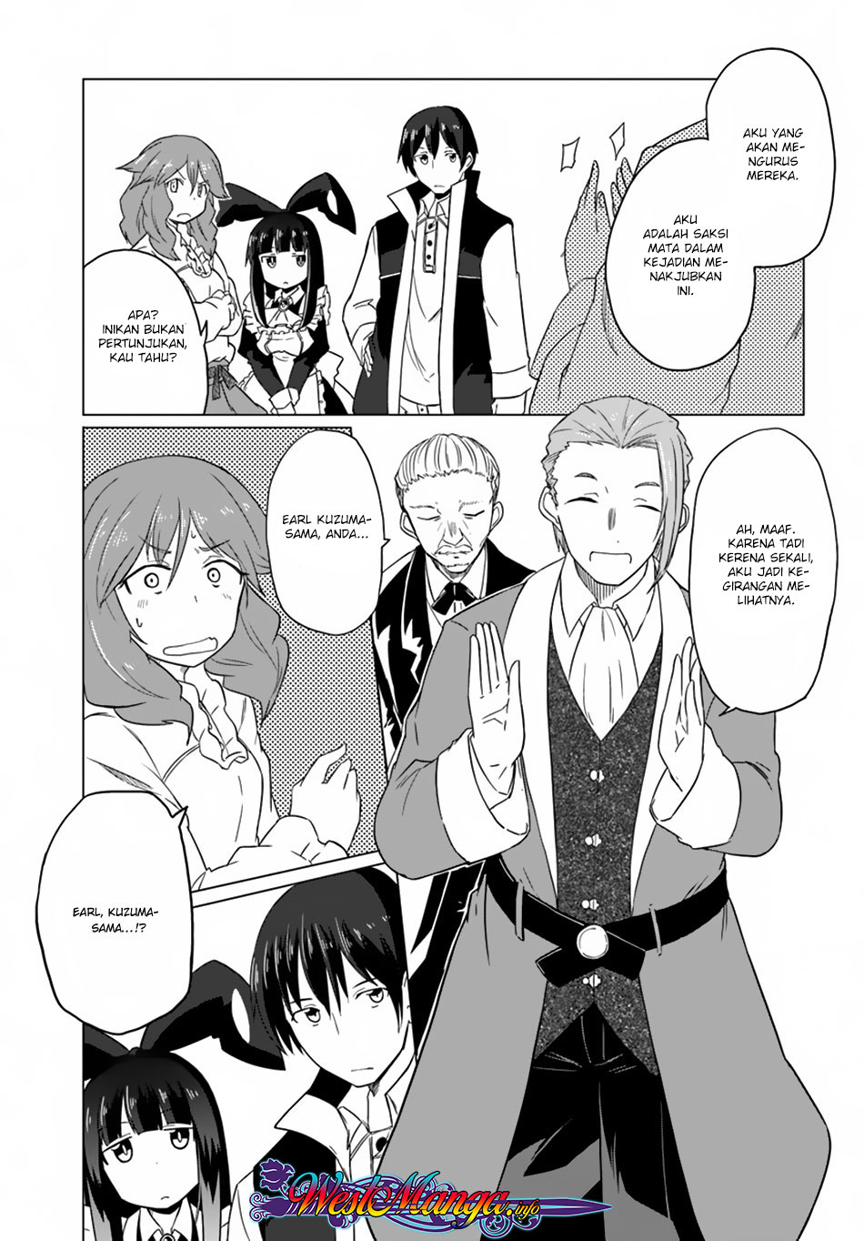 magi-craft-meister - Chapter: 15