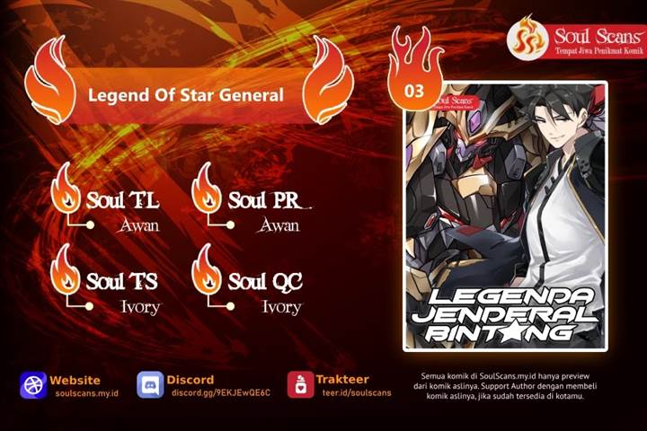 legend-of-star-general - Chapter: 231