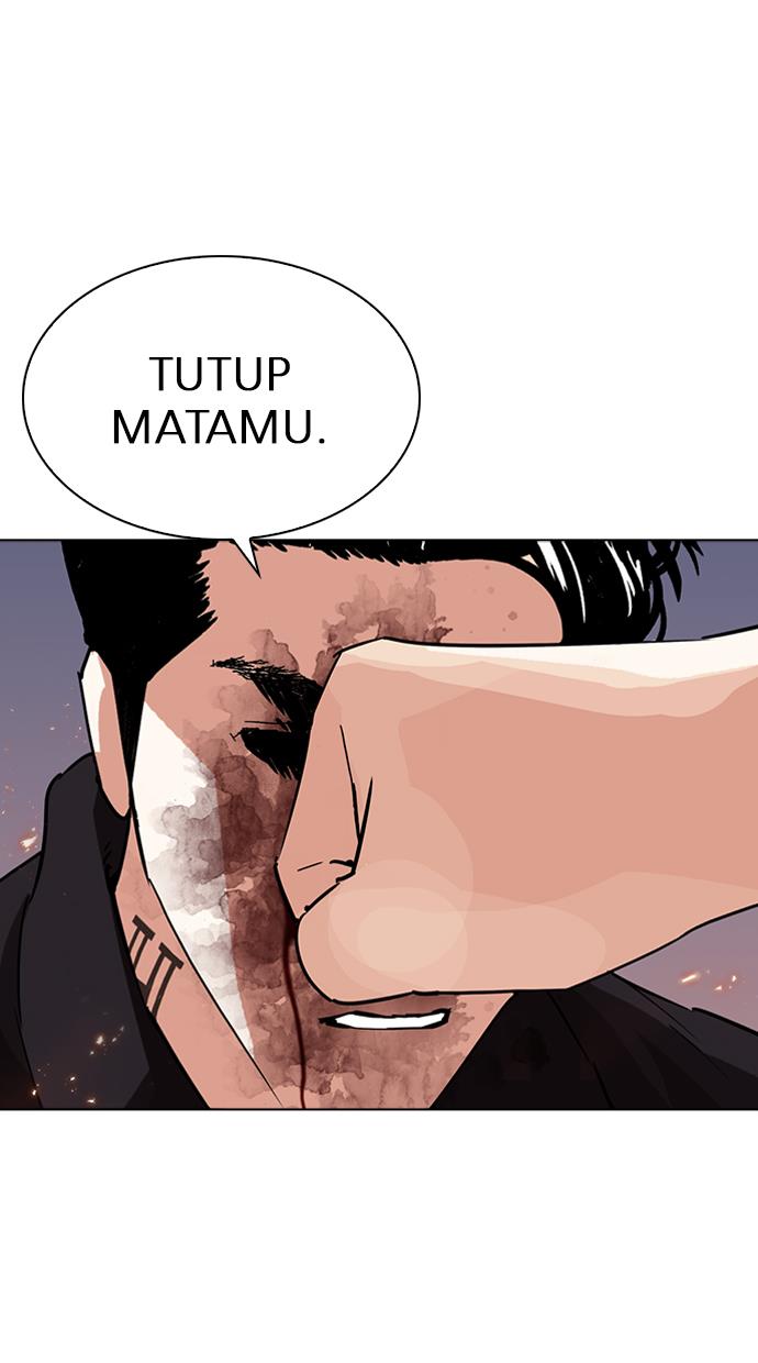 lookism - Chapter: 282