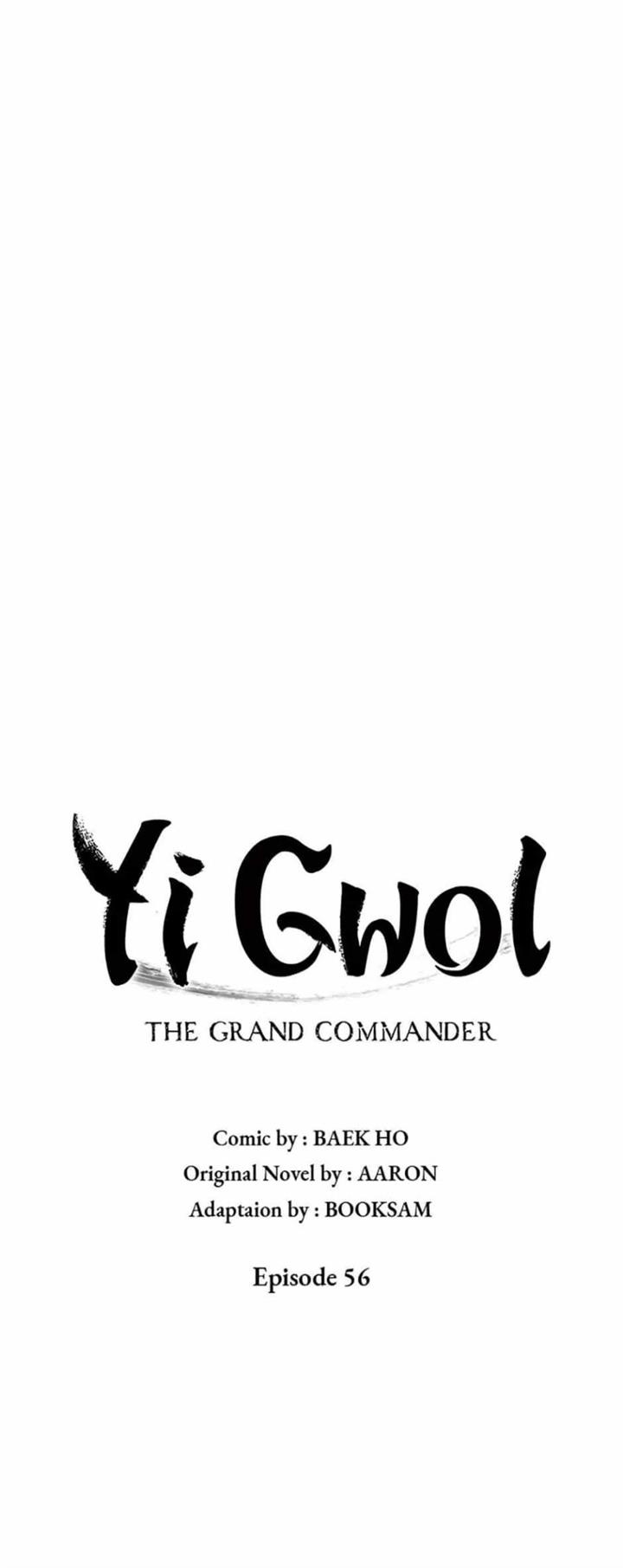 grand-general - Chapter: 56