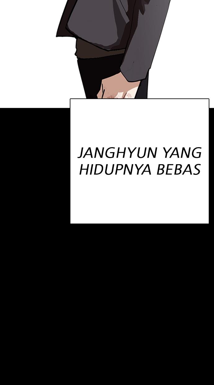 lookism - Chapter: 282