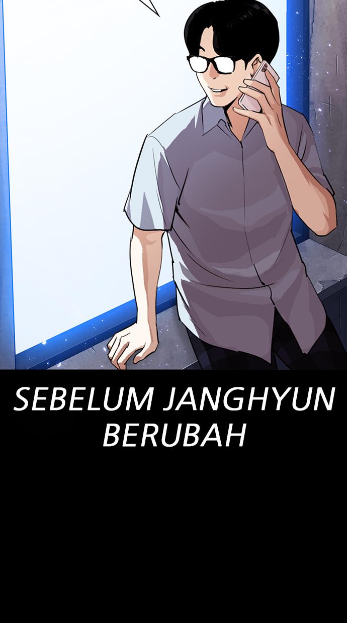 lookism - Chapter: 282