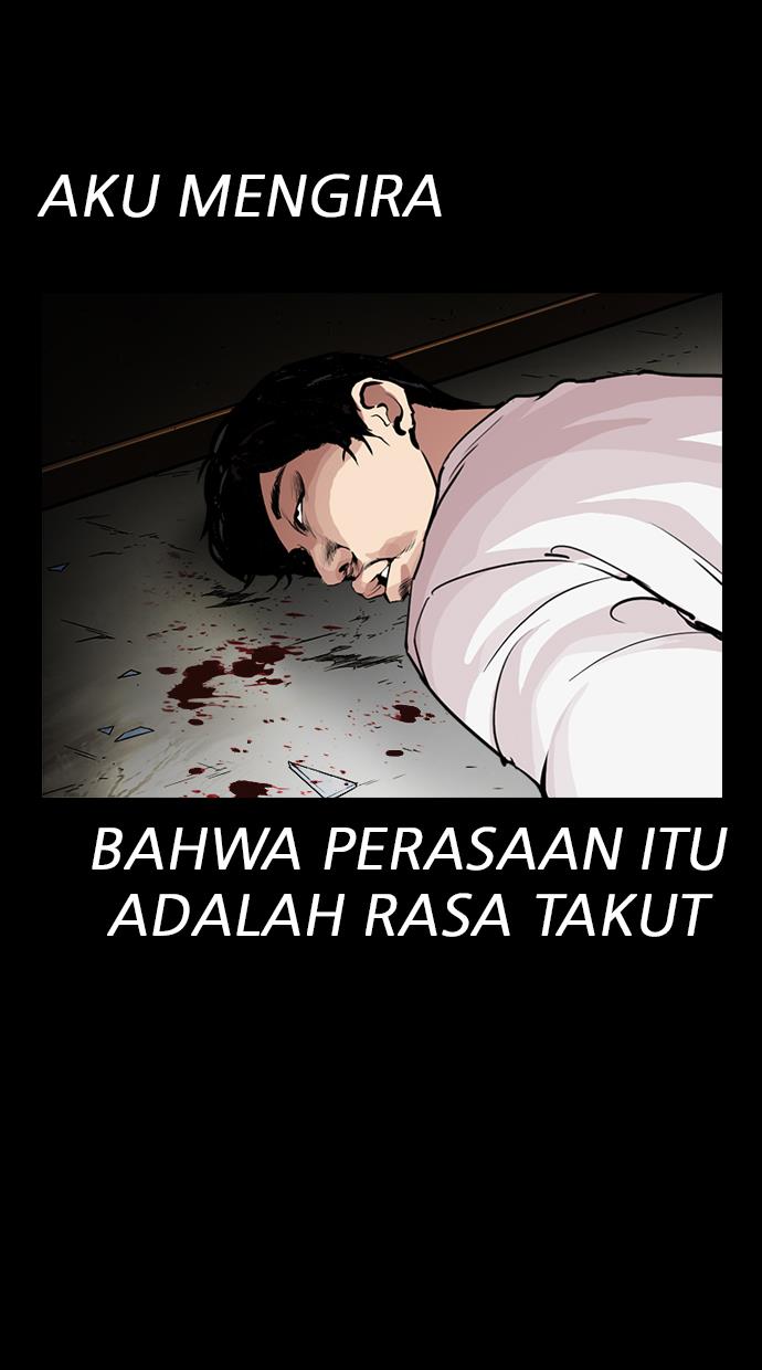 lookism - Chapter: 282