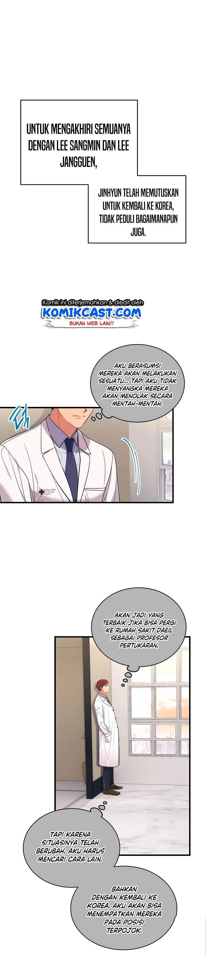 medical-return-indo - Chapter: 118