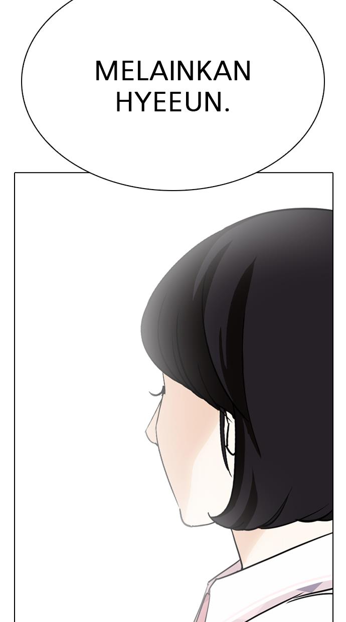 lookism - Chapter: 282