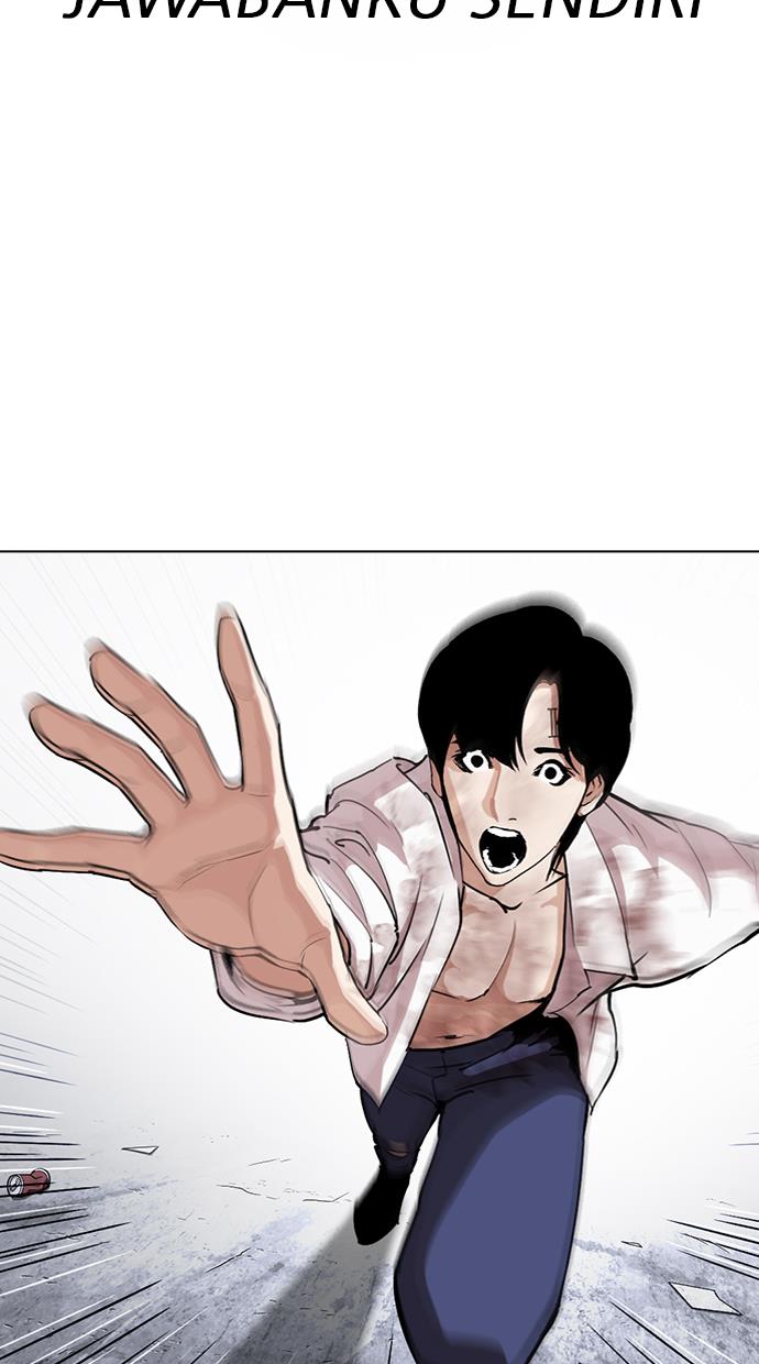 lookism - Chapter: 282