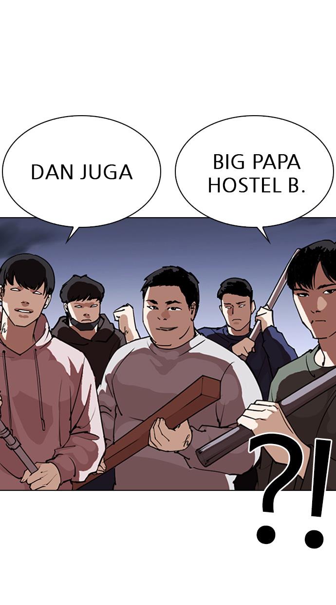 lookism - Chapter: 281