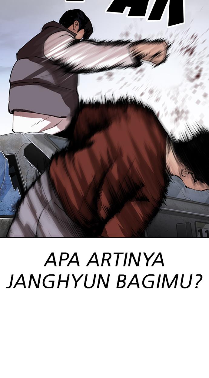 lookism - Chapter: 281