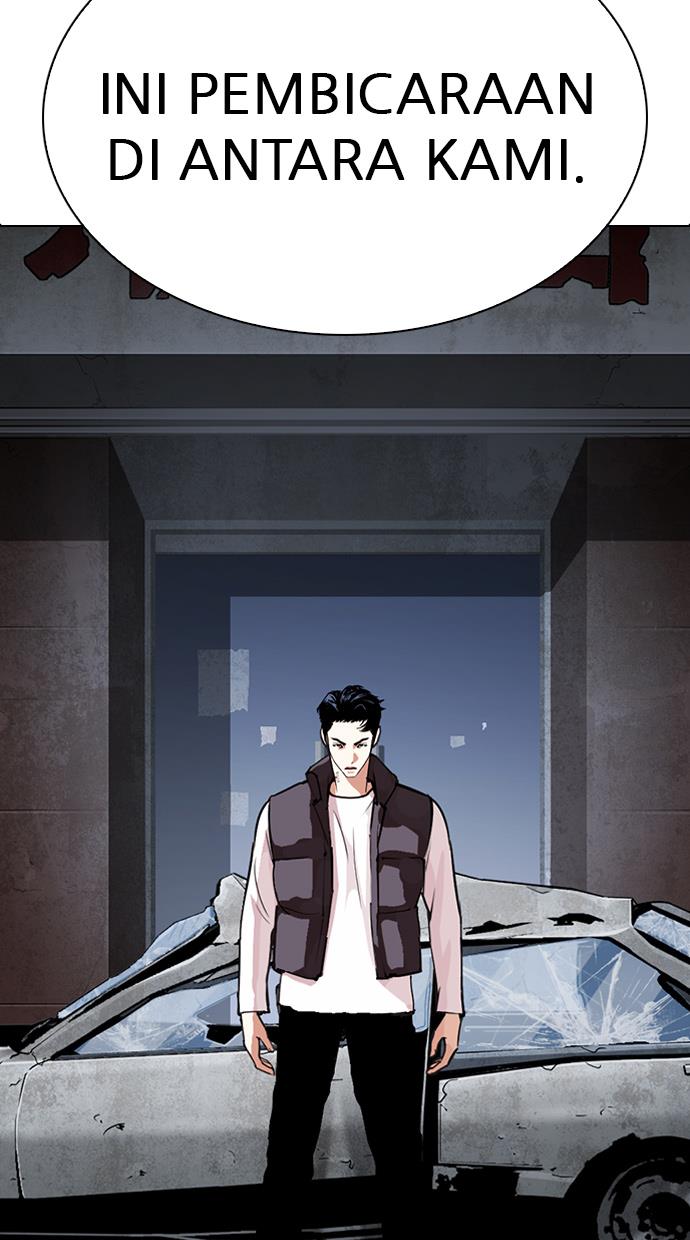 lookism - Chapter: 281