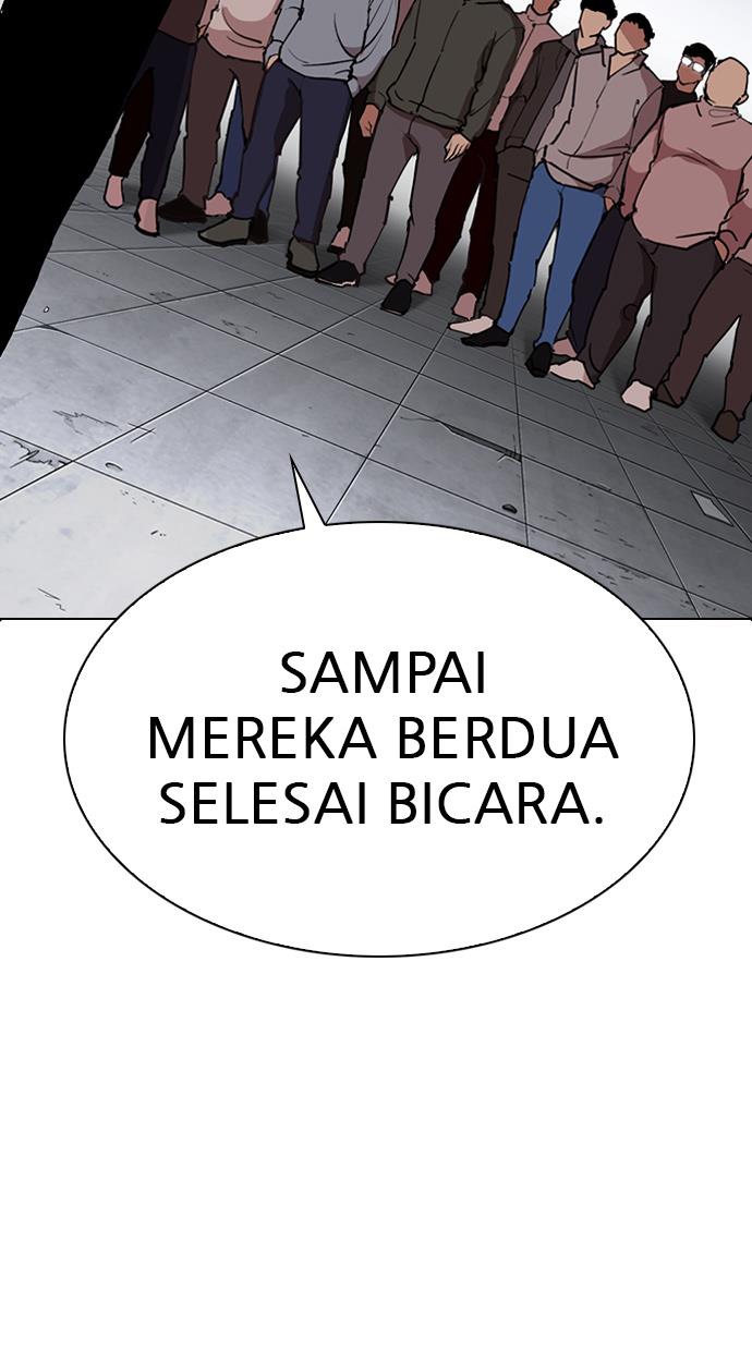 lookism - Chapter: 281