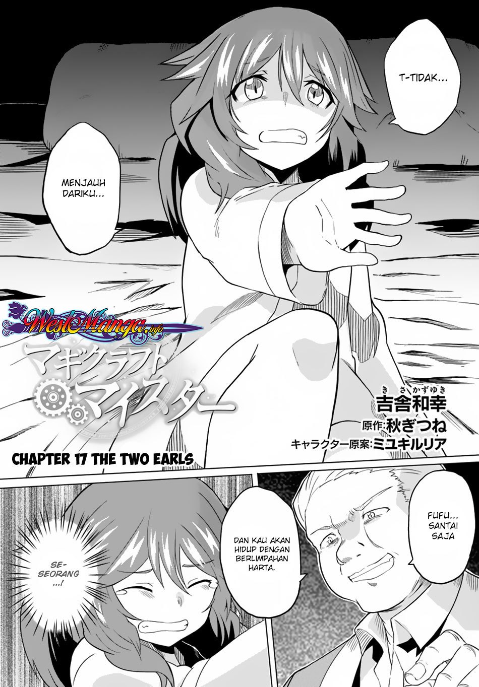 magi-craft-meister - Chapter: 17