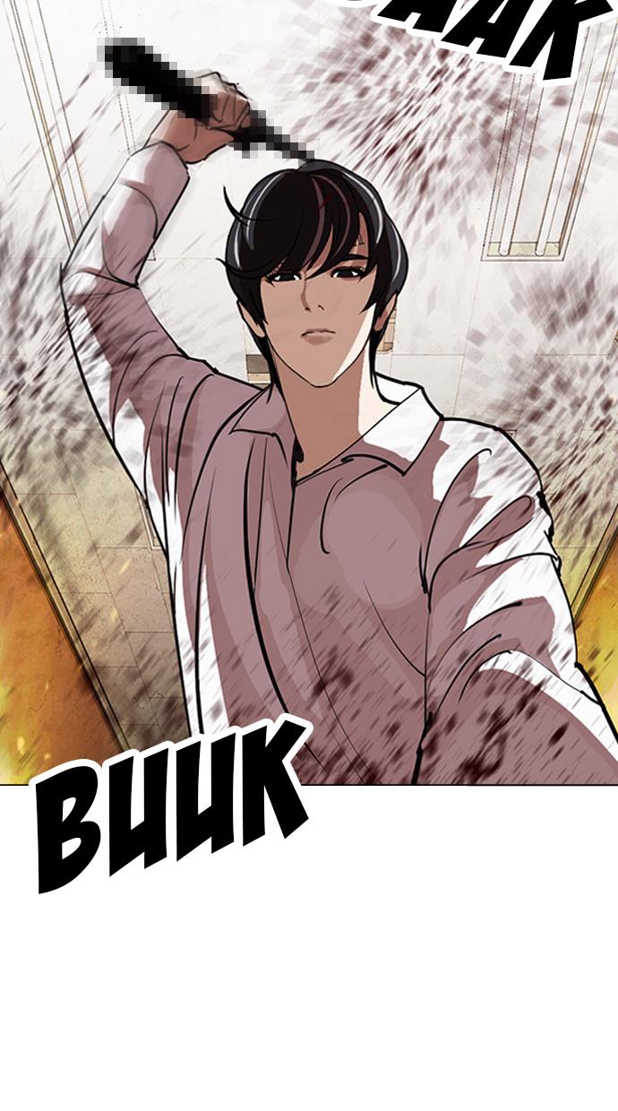 lookism - Chapter: 281