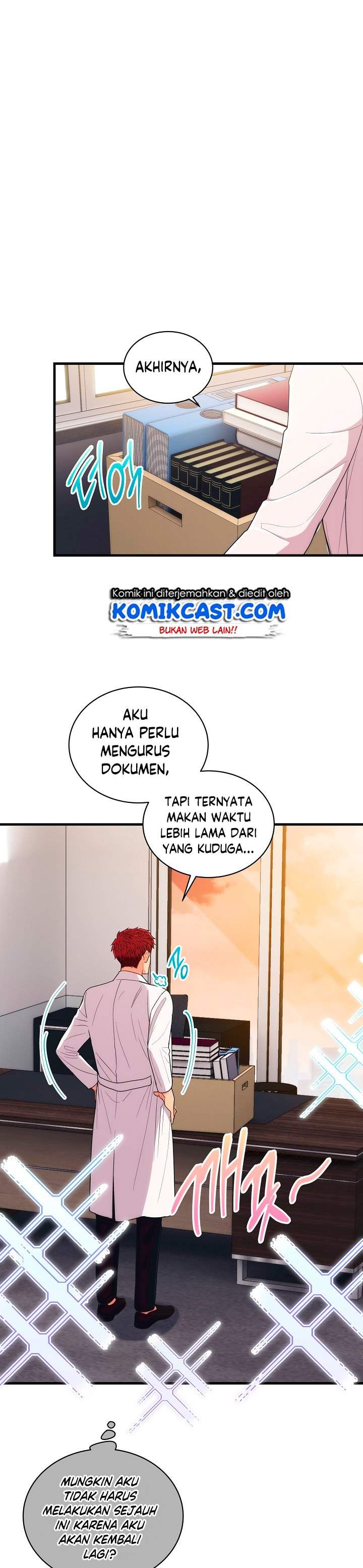 medical-return-indo - Chapter: 120