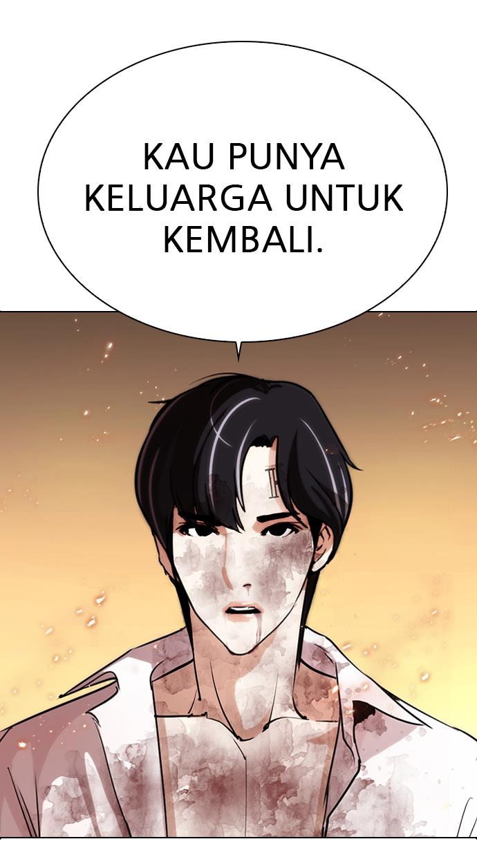 lookism - Chapter: 281