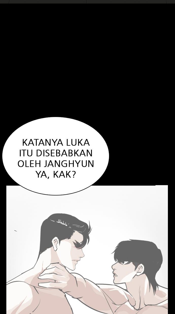 lookism - Chapter: 281