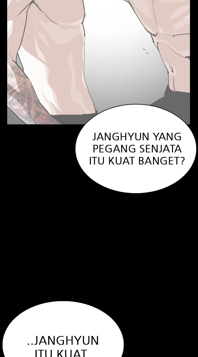 lookism - Chapter: 281