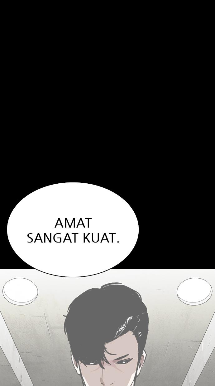 lookism - Chapter: 281