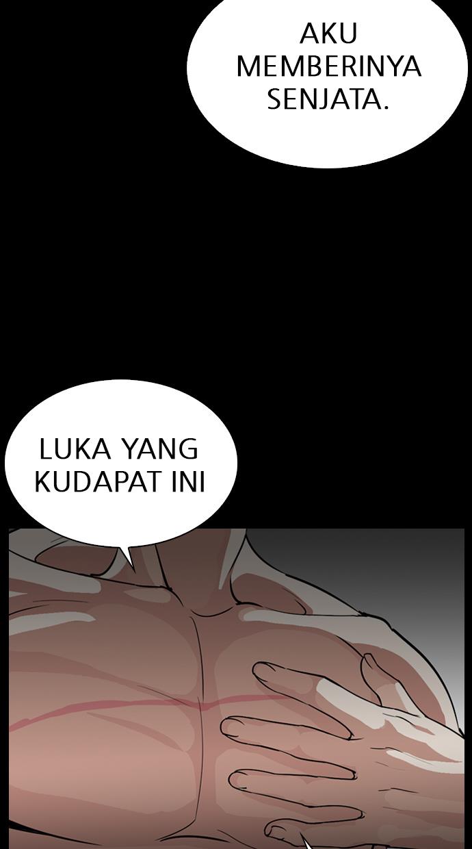 lookism - Chapter: 281