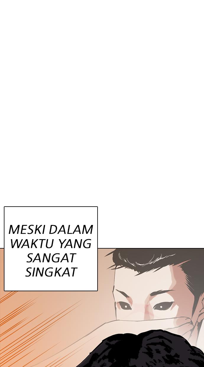 lookism - Chapter: 281