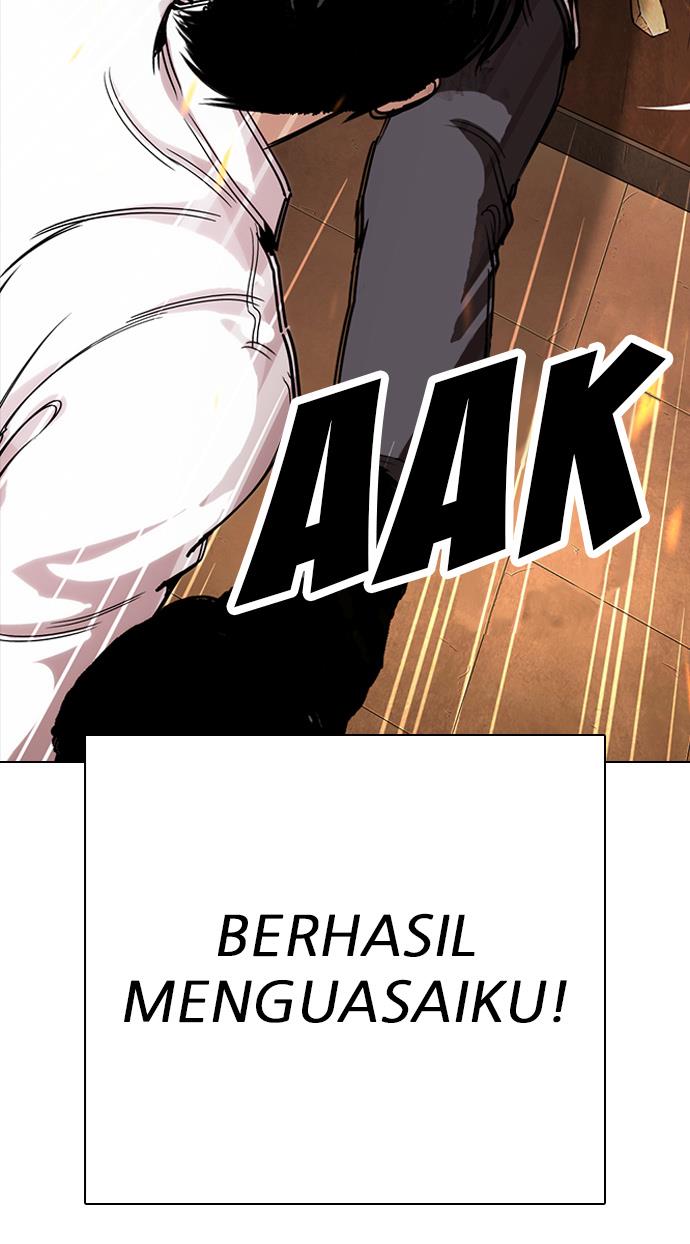 lookism - Chapter: 281